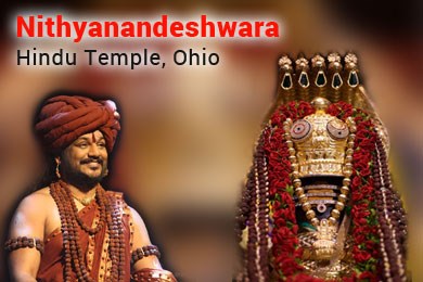 Nithyanandeshwara Hindu Temple Ohio in Cincinnati, OH