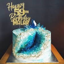 Sufia's Bakers & Catering in Schaumburg, IL