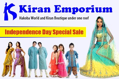 Kiran Emporium in Indianapolis, IN