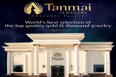 Tanmai Jewelers