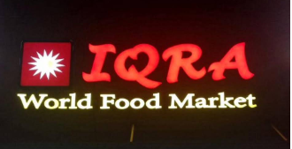 Iqra World Food Market in Porter, TX