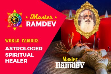 World Famous Astrologer And Spritual Healer(Master Ramdev)