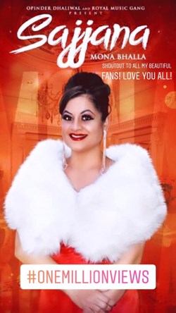 Mona Bhalla in Chicago, IL