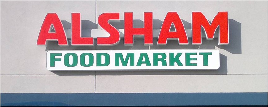 Alsham Food Market in Winnipeg, MB
