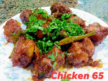 Dishes By Kausar B in Murphy, TX