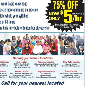 Brilliant Tutoring in Brampton, ON