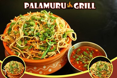 Palamuru Grill