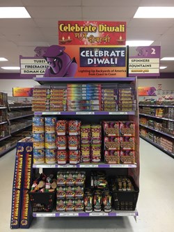 Phantom Fireworks in Seabrook, NH