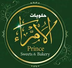 Prince Sweets And Bakery in Tefft, IN