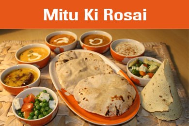 Mitu Ki Rosai