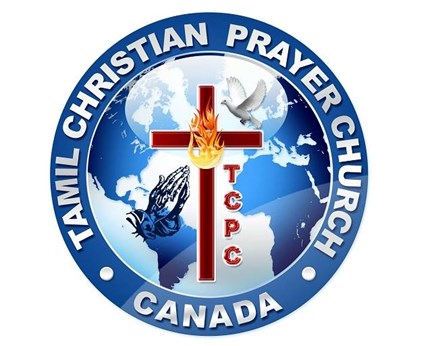 Tamil Christian Prayer Church in Scarborough, ON