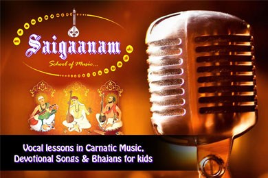 Saigaanam