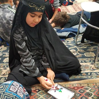 Shia Association in San Jose, CA