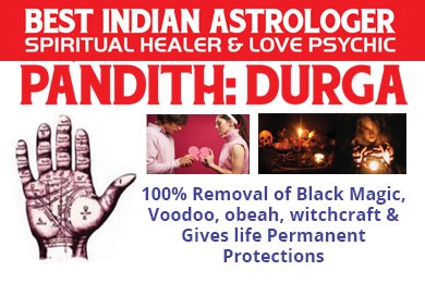 Pandith Durga