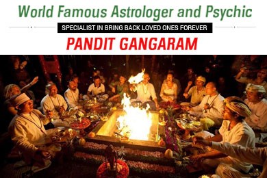 World Famous Astrologer And Psychic (Gangaram) in Brampton, ON