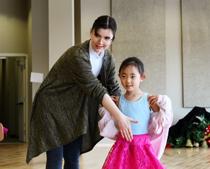 Mission Dance Centre in Kelowna, BC