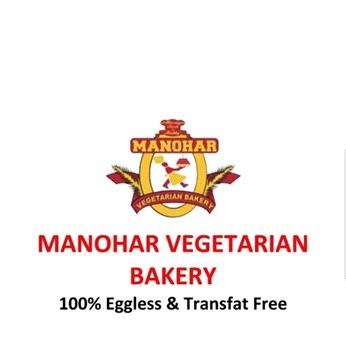 Manohar Vegetarian Bakery in Winnipeg, MB