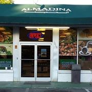 Almadina Supermarket in Raleigh, NC