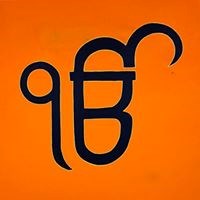 Guru Maneyo Granth Gurdwara Sahib Orangevale in Orangevale, CA