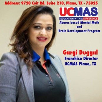 UCMAS Plano Texas