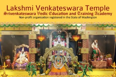 profile image for Lakshmi Venkateswara Temple (SVETA L V Temple)
