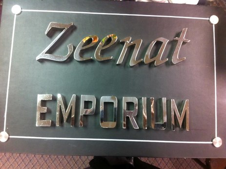 Zeenat Emporium in Chicago, IL