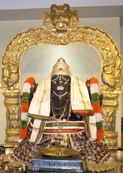 Sri Ganesha Temple Of Alaska in Anchorage, AK