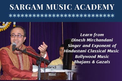 profile image for Sargam Music Academy