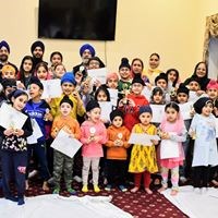 Guru Gobind Singh Foundation in Rockville, MD