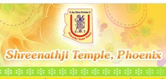 Shreenathji Temple in Phoenix, AZ