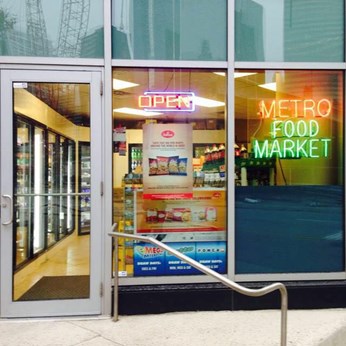 Metro Spice Mart in Chicago, IL