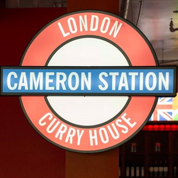 London Curry House in Alexandria, VA