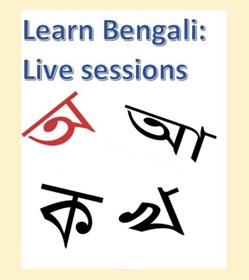 Learn Bengali