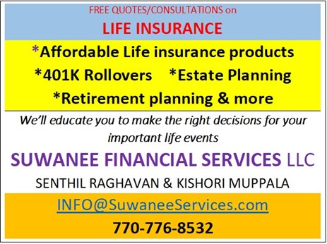 Suwanee Financial Services LLC