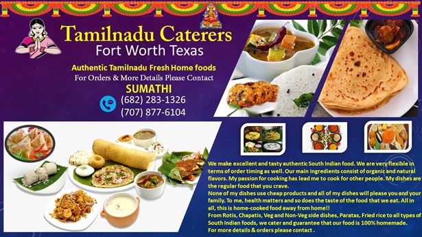 Tamilnadu Caterers