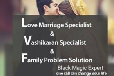 Black Magic Expert (Guruji)