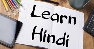Shilpa's Hindi Classes in New York, NY