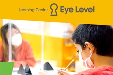 Eye Level Learning Center