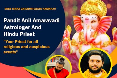 Pandit Anil Amaravadi Astrologer And Hindu Priest