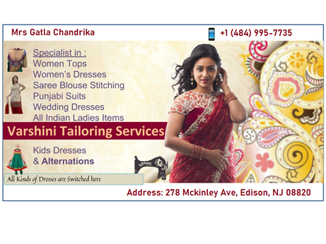 Indian Ladies Tailoring Services in Edison, NJ