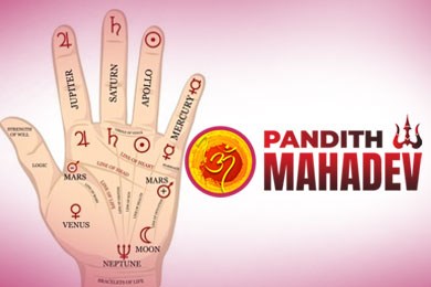 Pandith  Mahadev in Calgary, AB