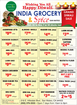 India Grocery & Spice