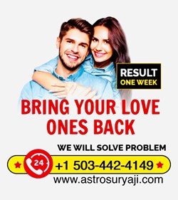 Indian Astrologer Pandit Suryaji