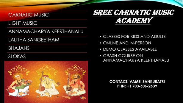 Sree Carnatic Music Academy