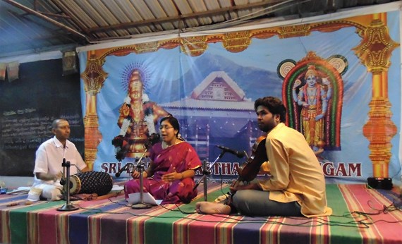 Rajeshwari School Of Indian Classical Music in Etobicoke, ON