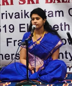 Swara Siri Music Academy