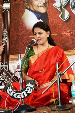 Anubhuti