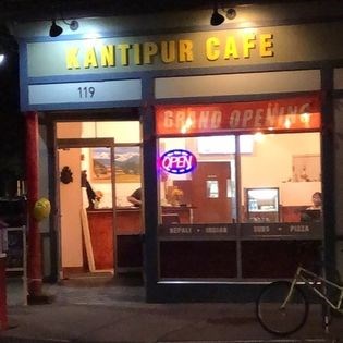 Kantipur Cafe in Cambridge, MA
