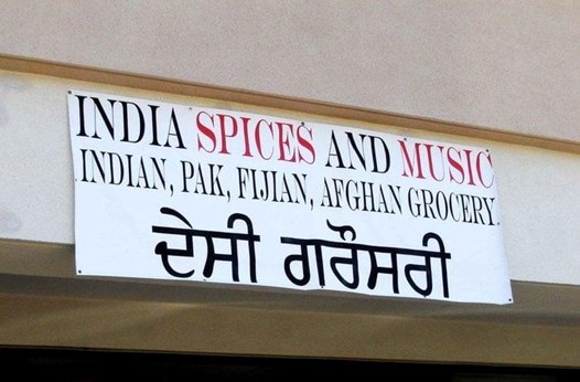 India Spices And Music in Elk Grove, CA