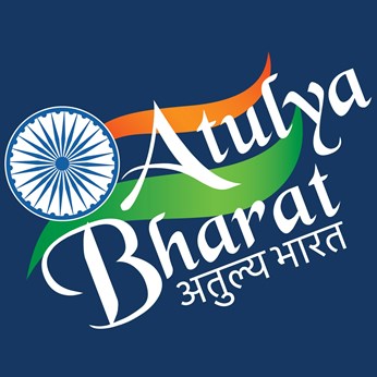 Atulya Bharat in Sunnyvale, CA